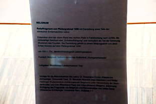 Archäologiepark Belginum - Museum