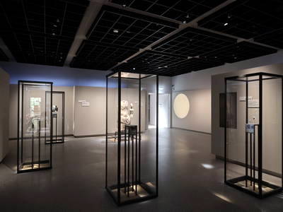 Archäologische Staatssammlung München