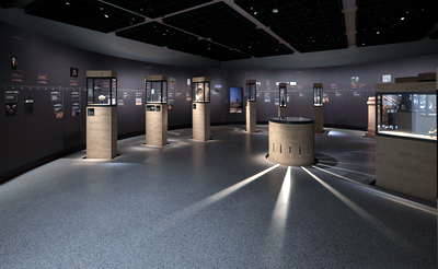 Archäologische Staatssammlung München