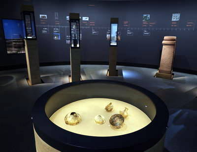 Archäologische Staatssammlung München