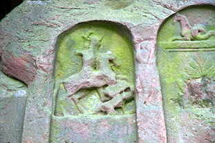 Felsendenkmal Schweinschied