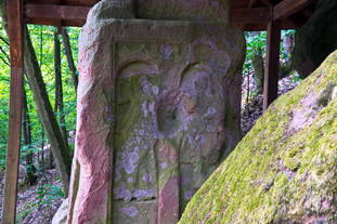 Felsendenkmal Schweinschied