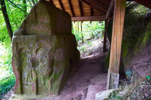 Felsendenkmal Schweinschied