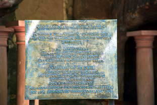 Mithras Heiligtum Halberg