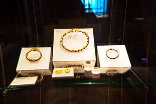 Museum für Vor- und Frühgeschichte Saarbrücken