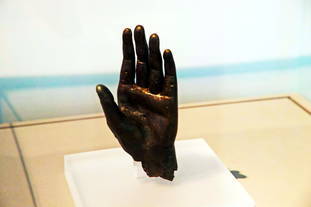 Museum für Vor- und Frühgeschichte Saarbrücken