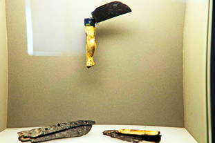 Museum für Vor- und Frühgeschichte Saarbrücken