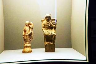 Museum für Vor- und Frühgeschichte Saarbrücken