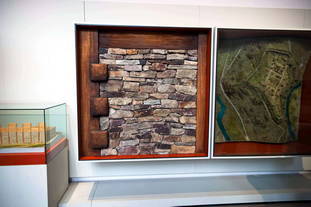 Rheinisches Landesmuseum Trier - Mauer