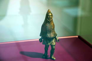 Rheinisches Landesmuseum Trier