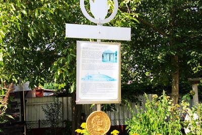 Römerlager Wilkenburg