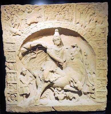 Römermuseum Osterburken