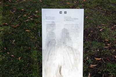 Wasserbecken und Wasserleitung Rottenburg